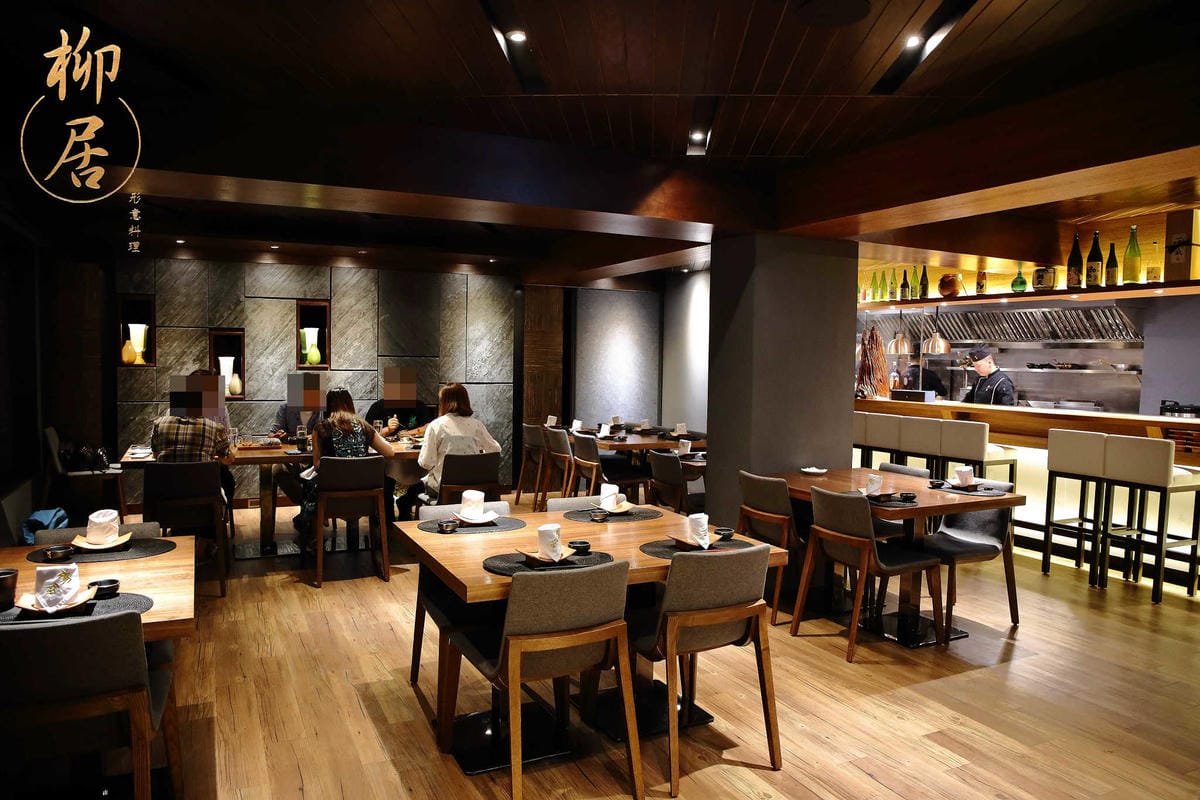 【食。台北】柳居 形意料理～大安區日式料理。無菜單料理視覺與味覺的創意美食饗宴，主廚上菜囉！