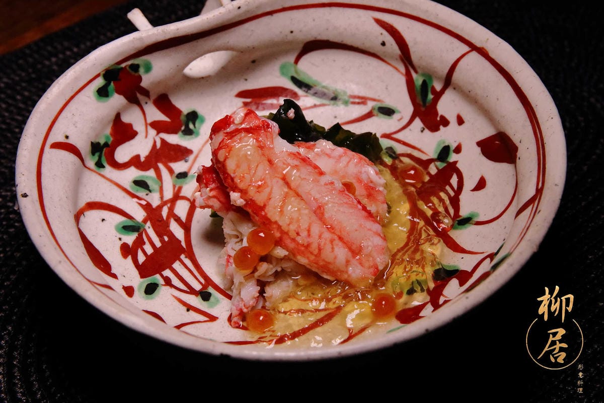 【食。台北】柳居 形意料理～大安區日式料理。無菜單料理視覺與味覺的創意美食饗宴，主廚上菜囉！