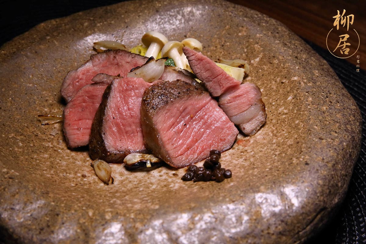 【食。台北】柳居 形意料理～大安區日式料理。無菜單料理視覺與味覺的創意美食饗宴，主廚上菜囉！