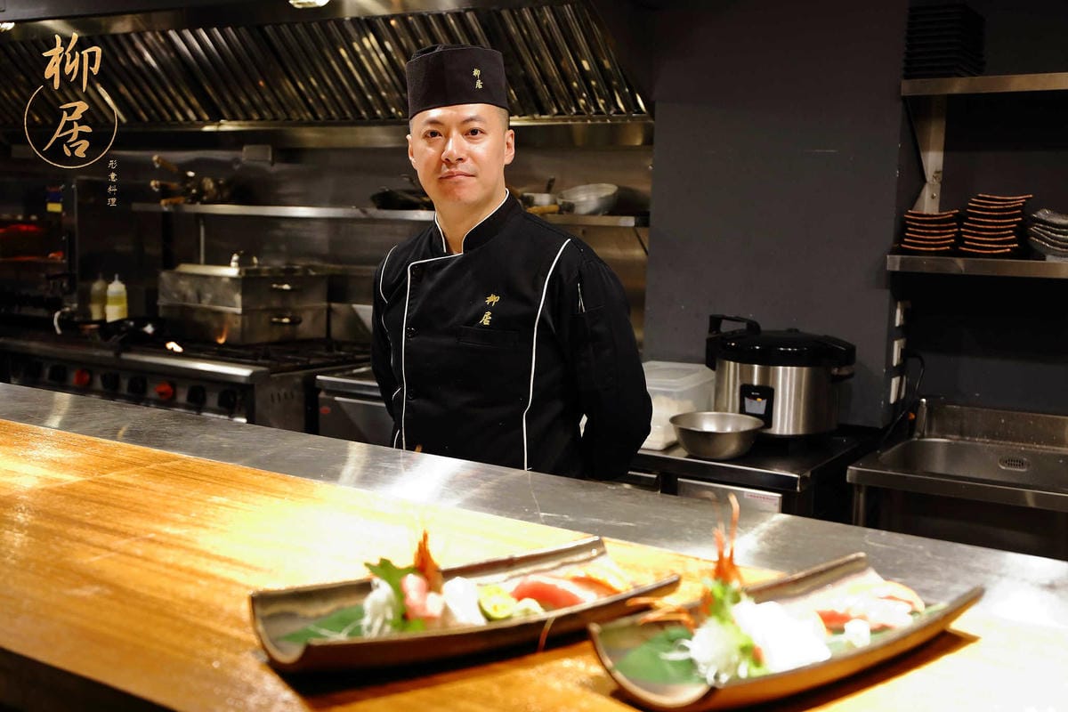 【食。台北】柳居 形意料理～大安區日式料理。無菜單料理視覺與味覺的創意美食饗宴，主廚上菜囉！