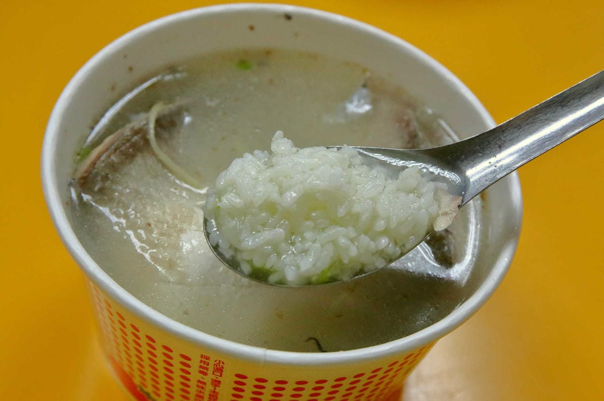 【食。永和】台南學甲無刺虱目魚~只要75元起，超級大片無刺虱目魚肚爽爽吃！