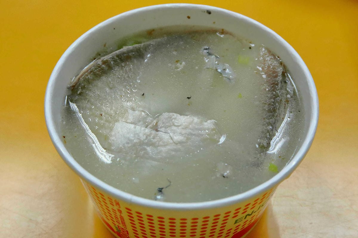 【食。永和】台南學甲無刺虱目魚~只要75元起，超級大片無刺虱目魚肚爽爽吃！