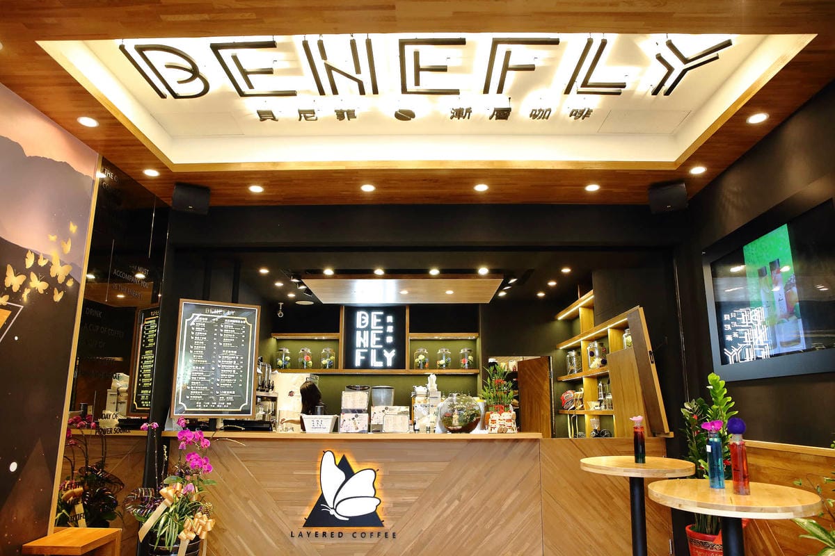 【食。士林】貝尼菲 Benefly～2017夏季必喝！士林也是IG打卡景點，絕美夢幻漸層飲，每一款都想喝。。。