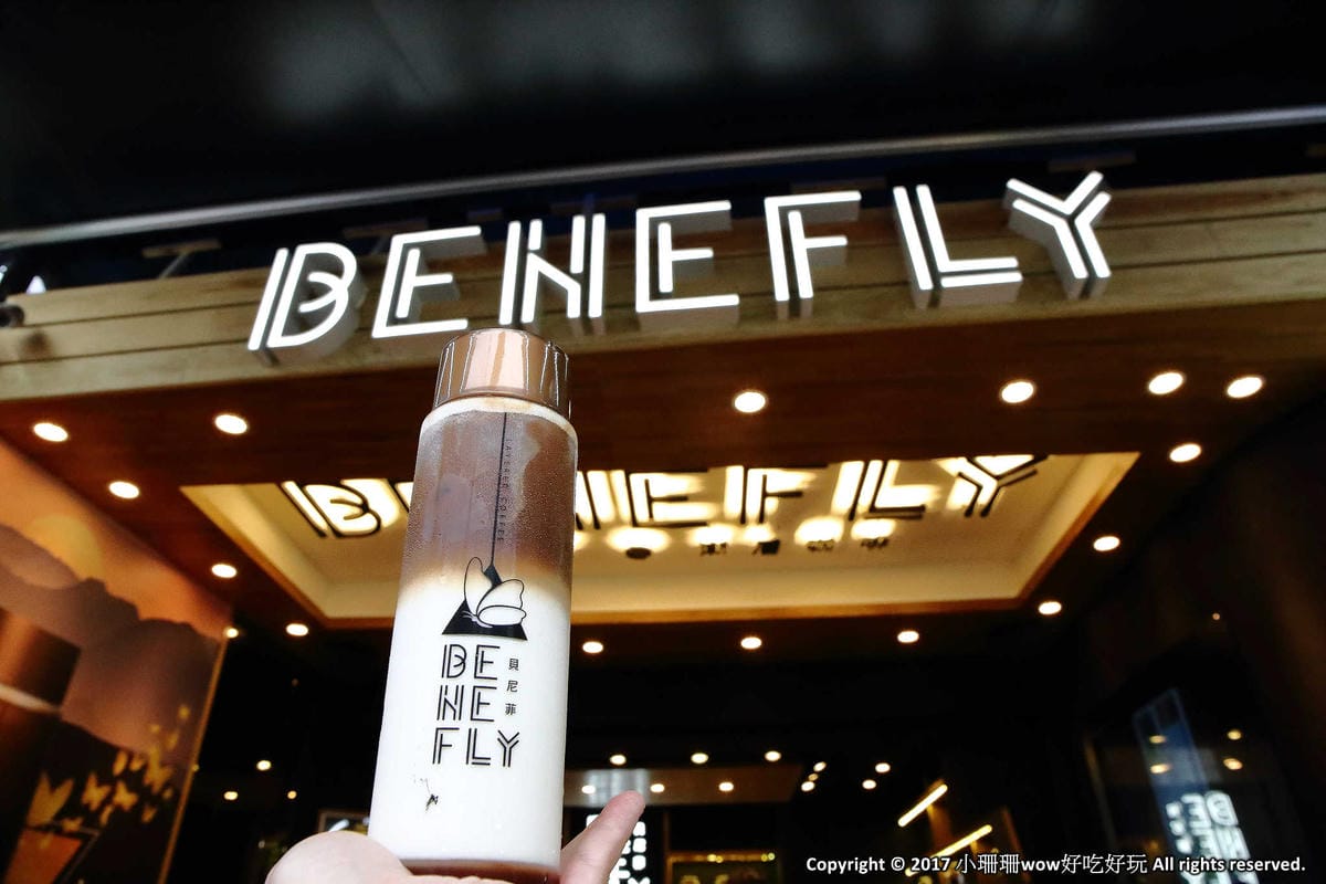 【食。士林】貝尼菲 Benefly～2017夏季必喝！士林也是IG打卡景點，絕美夢幻漸層飲，每一款都想喝。。。
