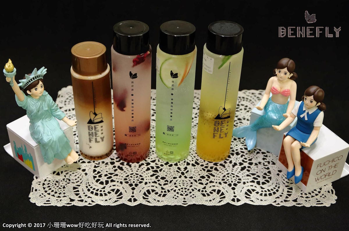 【食。士林】貝尼菲 Benefly～2017夏季必喝！士林也是IG打卡景點，絕美夢幻漸層飲，每一款都想喝。。。