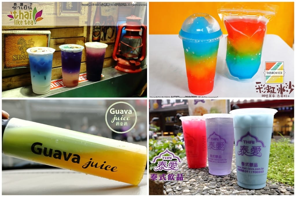 【食。士林】貝尼菲 Benefly～2017夏季必喝！士林也是IG打卡景點，絕美夢幻漸層飲，每一款都想喝。。。