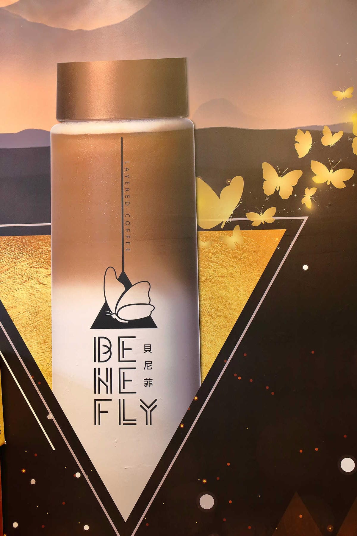 【食。士林】貝尼菲 Benefly～2017夏季必喝！士林也是IG打卡景點，絕美夢幻漸層飲，每一款都想喝。。。