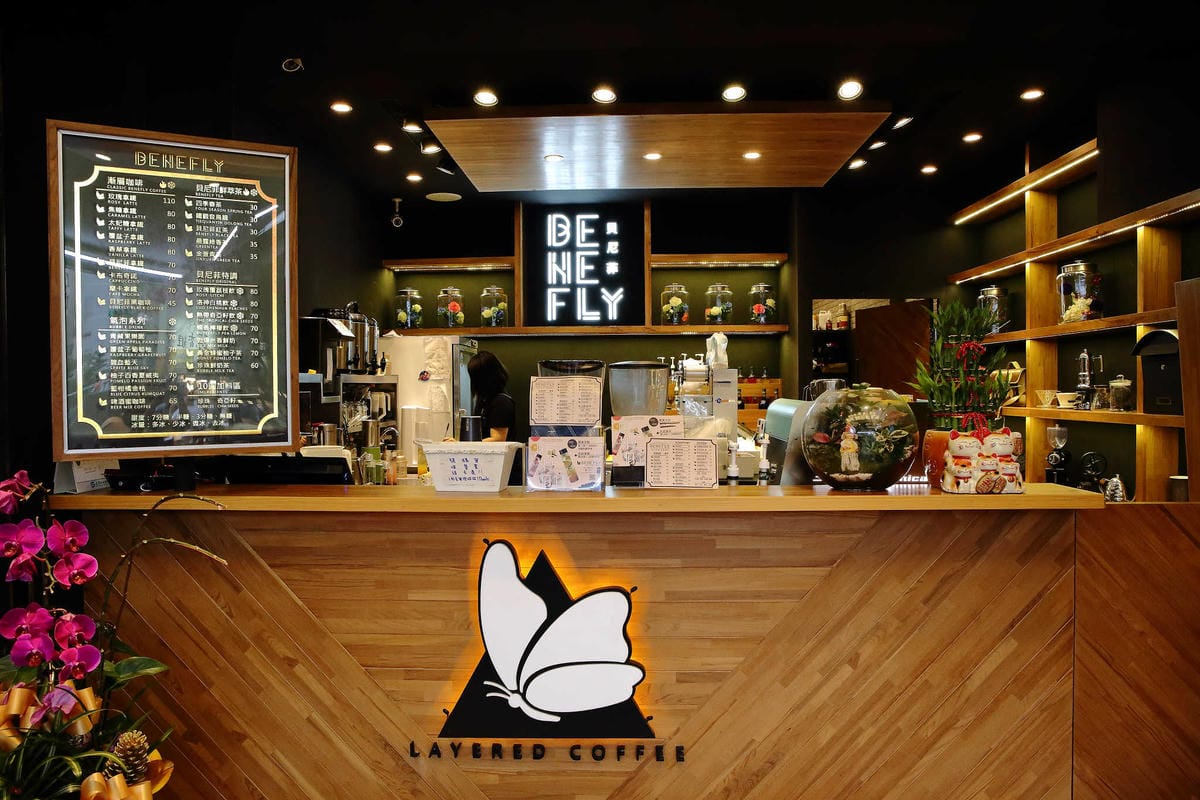 【食。士林】貝尼菲 Benefly～2017夏季必喝！士林也是IG打卡景點，絕美夢幻漸層飲，每一款都想喝。。。