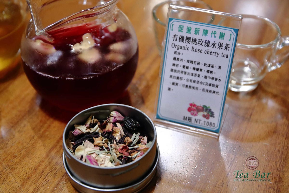 【食。台北】B&G德國農莊德式精品餐廳~信義區美食。Bellavita精品餐廳推出全新餐點，無咖啡因的天然有機草本茶，喝茶聊天吃美食的好所在