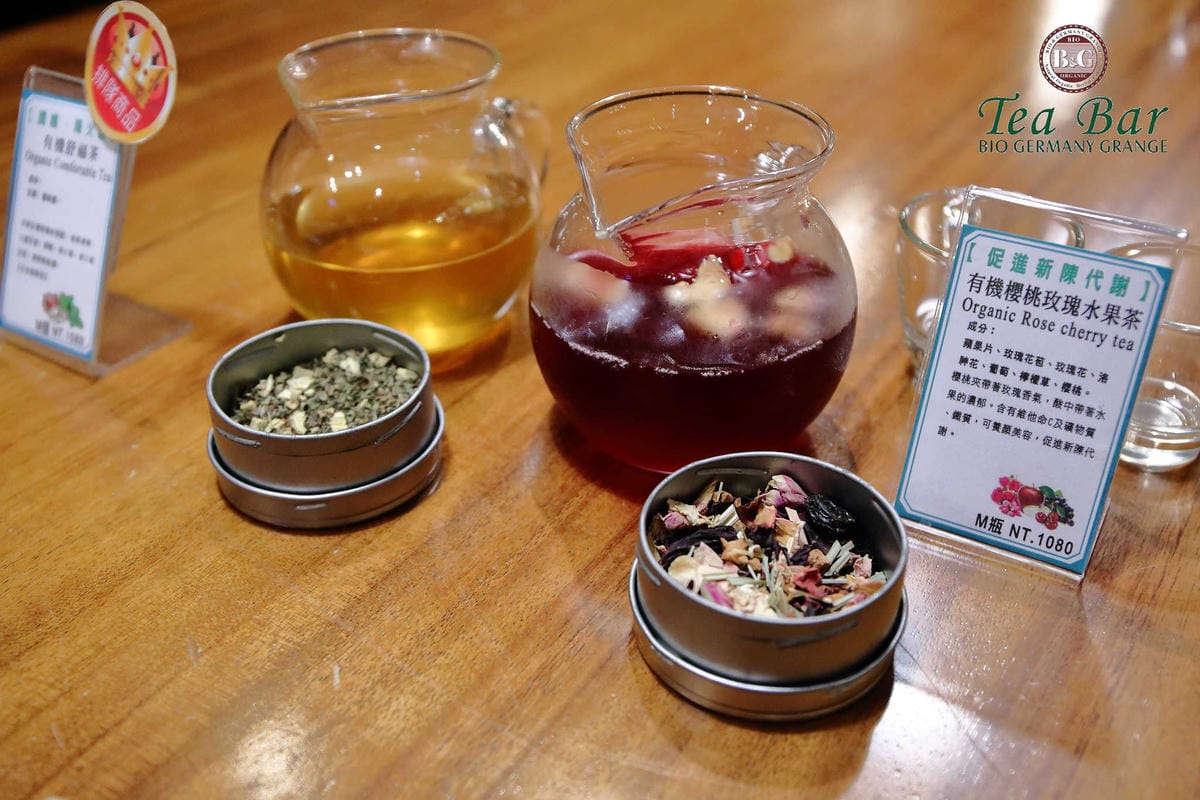 【食。台北】B&G德國農莊德式精品餐廳~信義區美食。Bellavita精品餐廳推出全新餐點，無咖啡因的天然有機草本茶，喝茶聊天吃美食的好所在