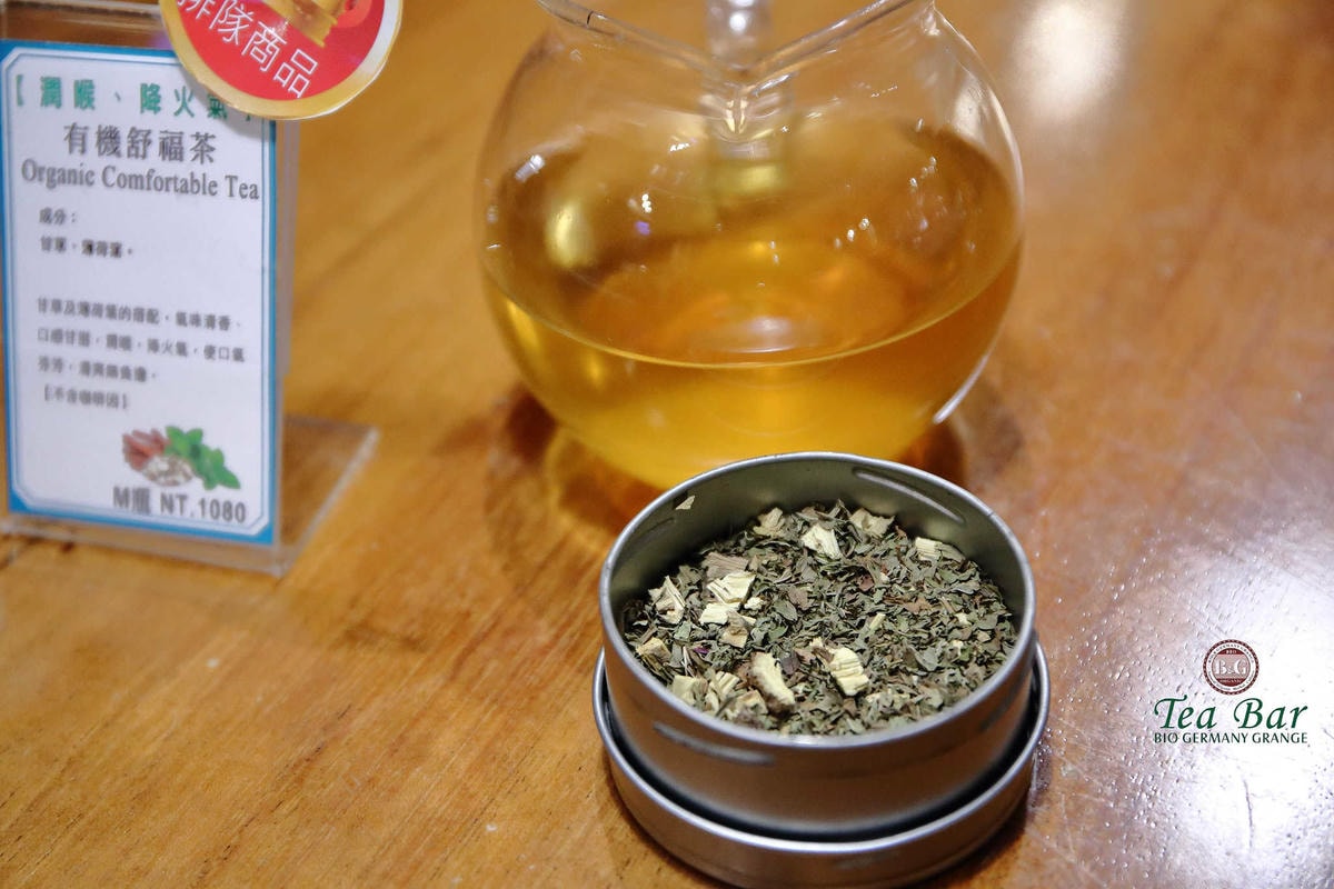 【食。台北】B&G德國農莊德式精品餐廳信義區美食。Bellavita精品餐廳推出全新餐點,無咖啡因的天然有機草本茶,喝茶聊天吃美食的好所在