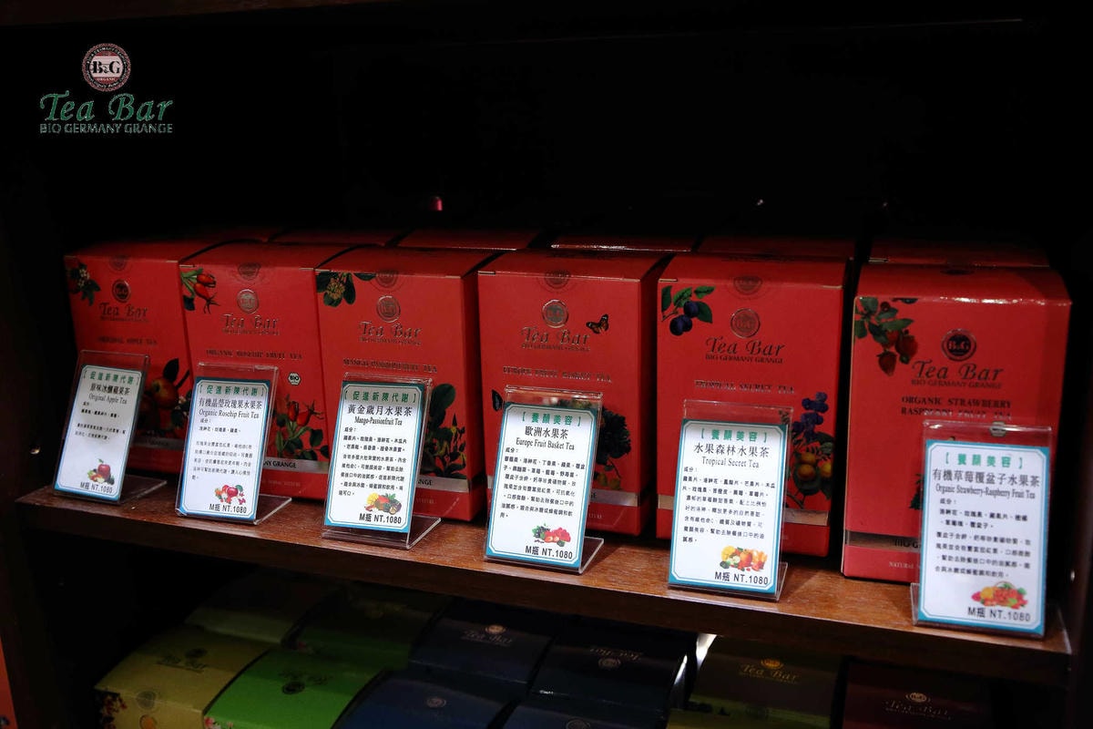 【食。台北】B&G德國農莊德式精品餐廳信義區美食。Bellavita精品餐廳推出全新餐點,無咖啡因的天然有機草本茶,喝茶聊天吃美食的好所在