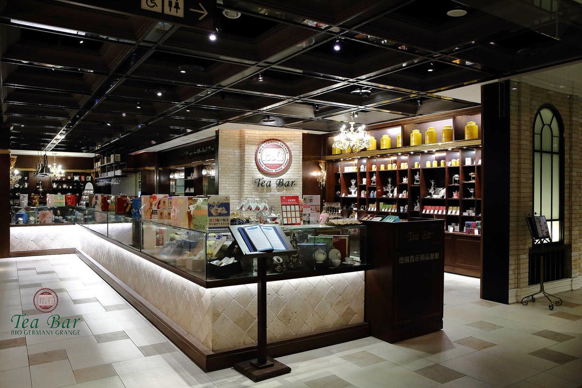 【食。台北】B&G德國農莊德式精品餐廳信義區美食。Bellavita精品餐廳推出全新餐點,無咖啡因的天然有機草本茶,喝茶聊天吃美食的好所在