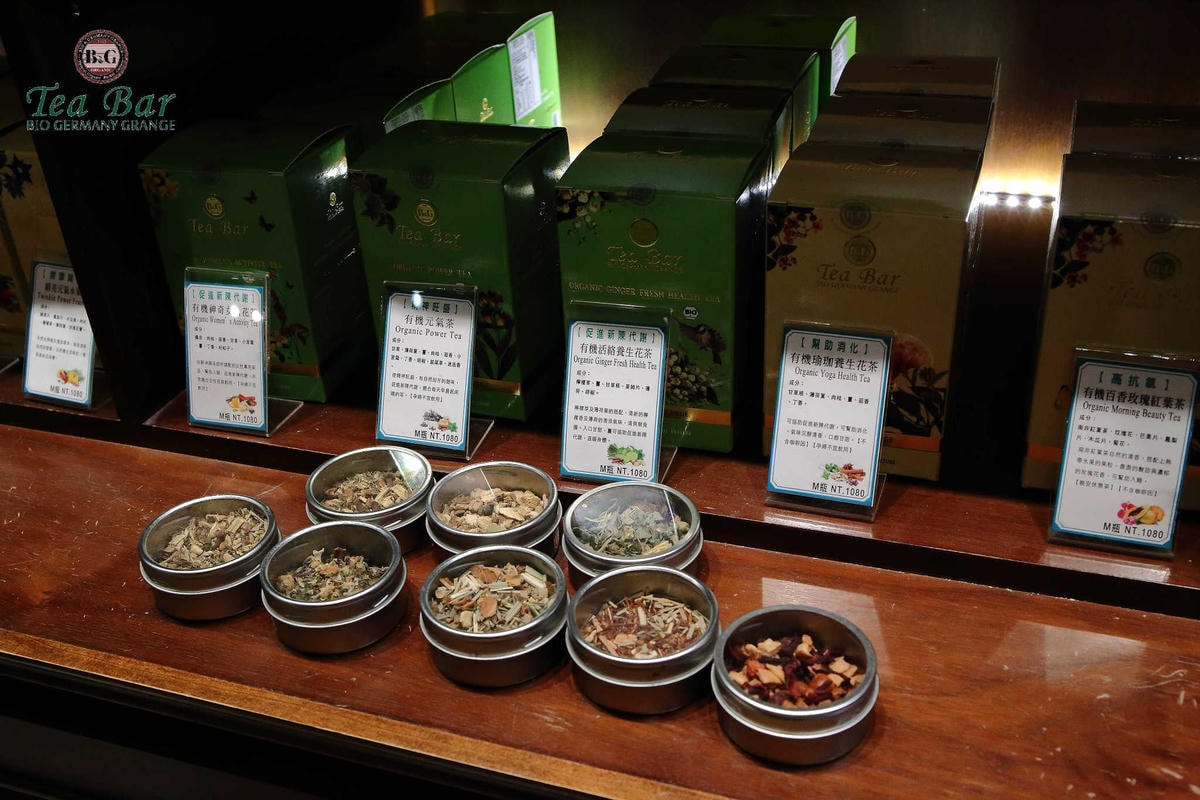 【食。台北】B&G德國農莊德式精品餐廳信義區美食。Bellavita精品餐廳推出全新餐點,無咖啡因的天然有機草本茶,喝茶聊天吃美食的好所在