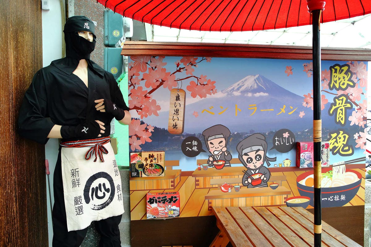 【食。宜蘭】一心拉麵～每日限量100碗！拉麵控你還在等什麼！宜蘭絕不可錯過的排隊美食！