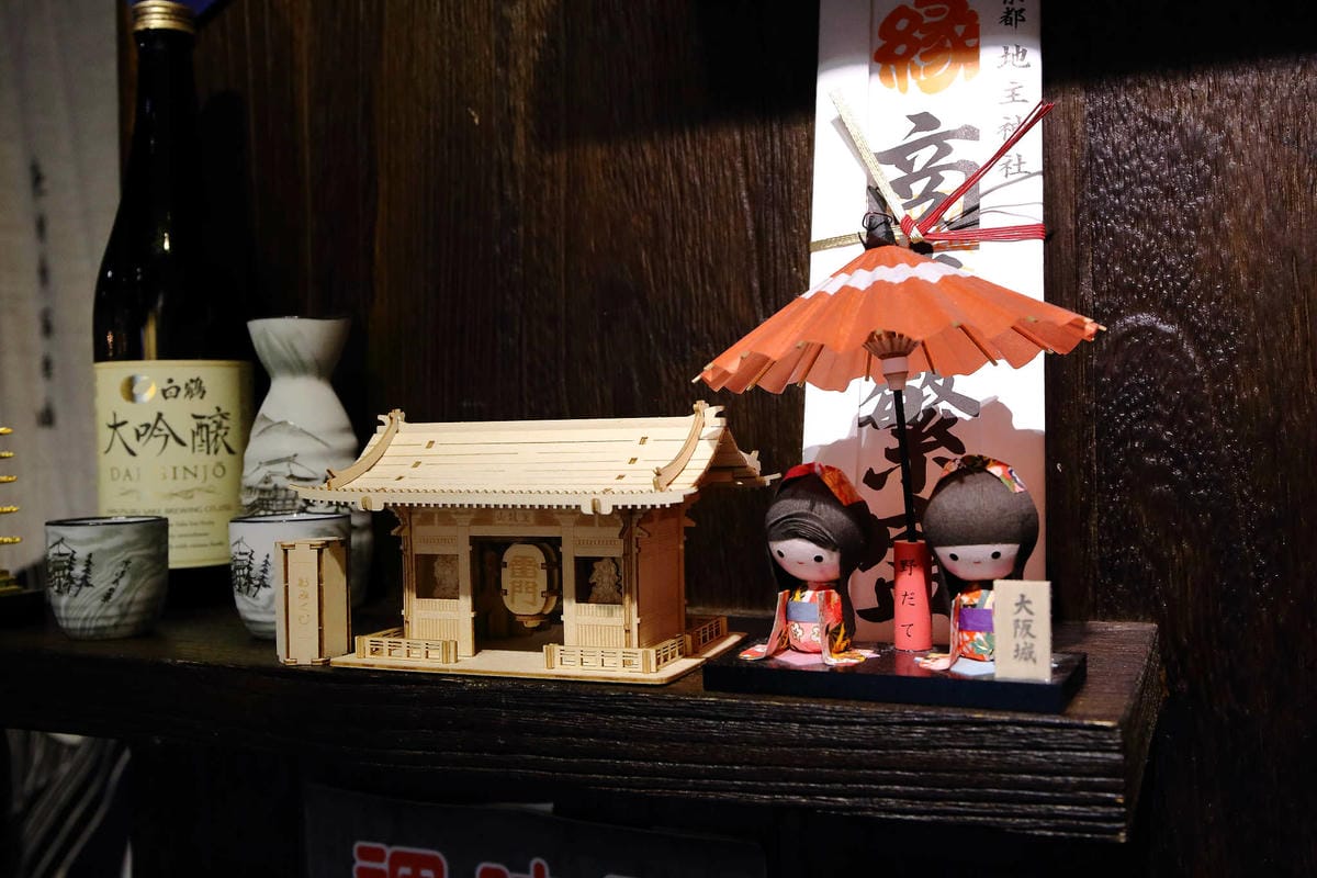 【食。宜蘭】一心拉麵～每日限量100碗！拉麵控你還在等什麼！宜蘭絕不可錯過的排隊美食！