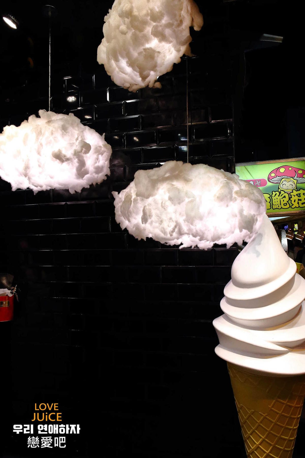 【食。中壢】戀愛吧 Lovejuice 漸層果汁～中原果汁。IG打卡新熱點！漸層果汁吉拿棒，在雲朵上吃冰，超粉嫩好拍！(已歇業)