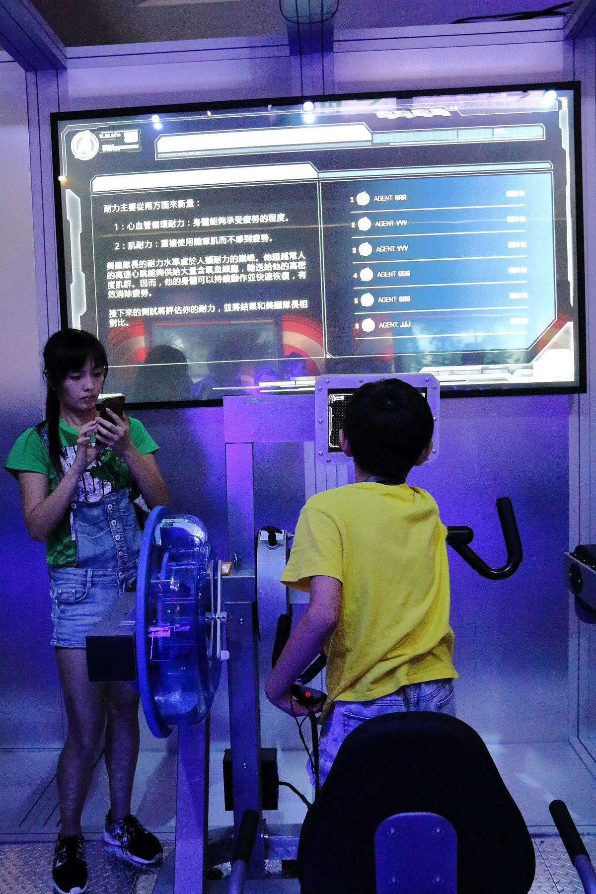 【展覽。台北】復仇者聯盟世界巡迴展-台灣站～你是哪位超級英雄？實況角色扮演游戲，讓你身如其境！