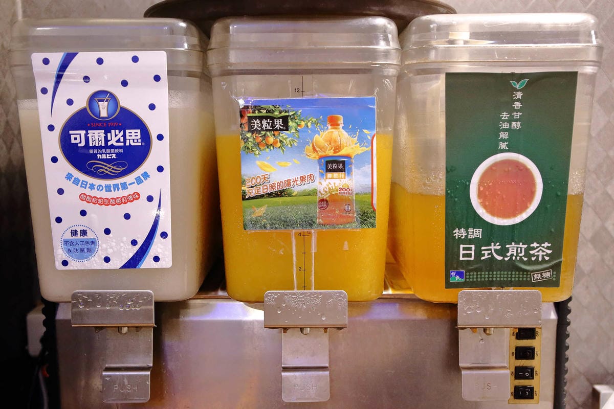 【食。蘆洲】田原鍋日式涮涮鍋～平價精緻火鍋首選！高檔肉品加新鮮海鮮超澎湃！