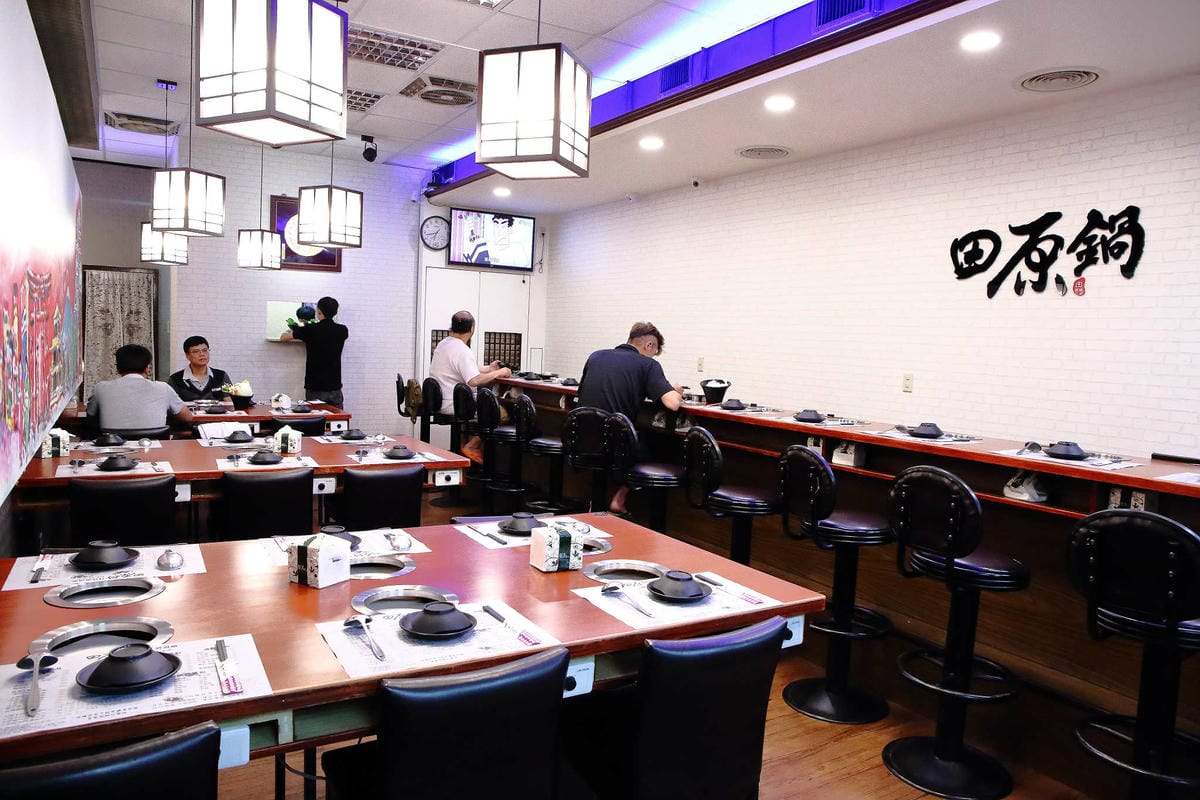 【食。蘆洲】田原鍋日式涮涮鍋～平價精緻火鍋首選！高檔肉品加新鮮海鮮超澎湃！