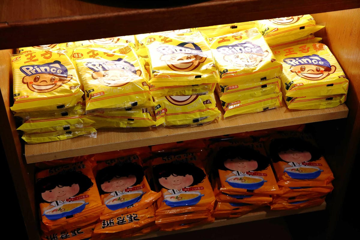 【食。蘆洲】田原鍋日式涮涮鍋～平價精緻火鍋首選！高檔肉品加新鮮海鮮超澎湃！