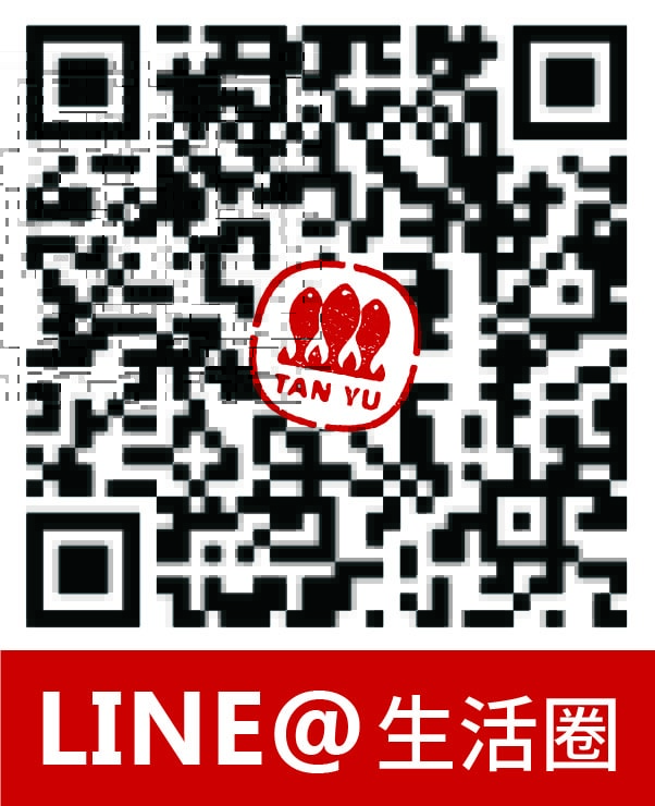 【食。台中】探魚〜在中國當地超夯的烤魚名店進駐台中啦!6/16香濃麻辣顛覆你對魚的想像!(已歇業)