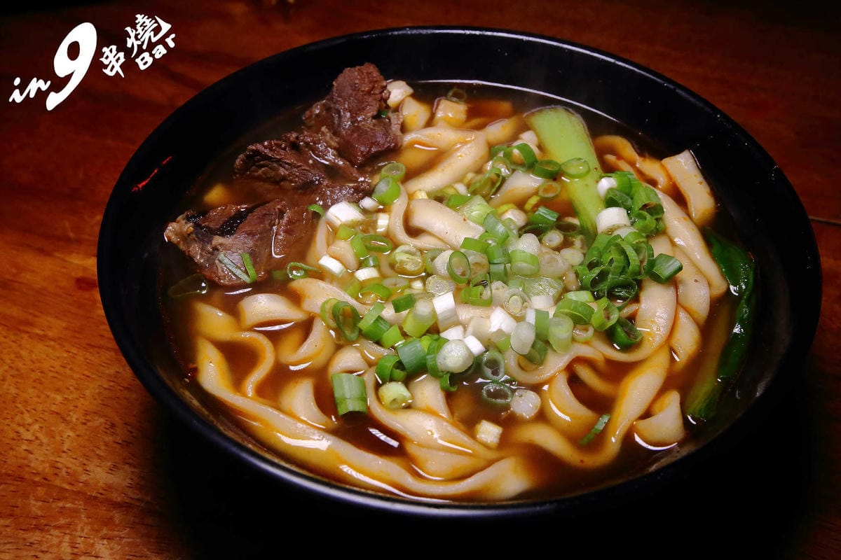 【食。板橋】IN9串燒barrr-南雅店～南雅夜市新開店。串燒啤酒吧平價又美味，激推店家！（已歇業）