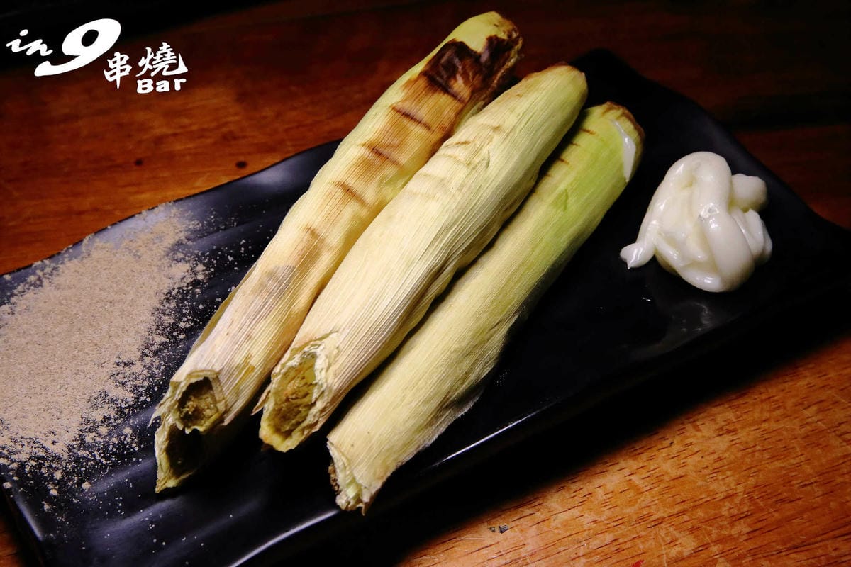 【食。板橋】IN9串燒barrr-南雅店～南雅夜市新開店。串燒啤酒吧平價又美味，激推店家！（已歇業）