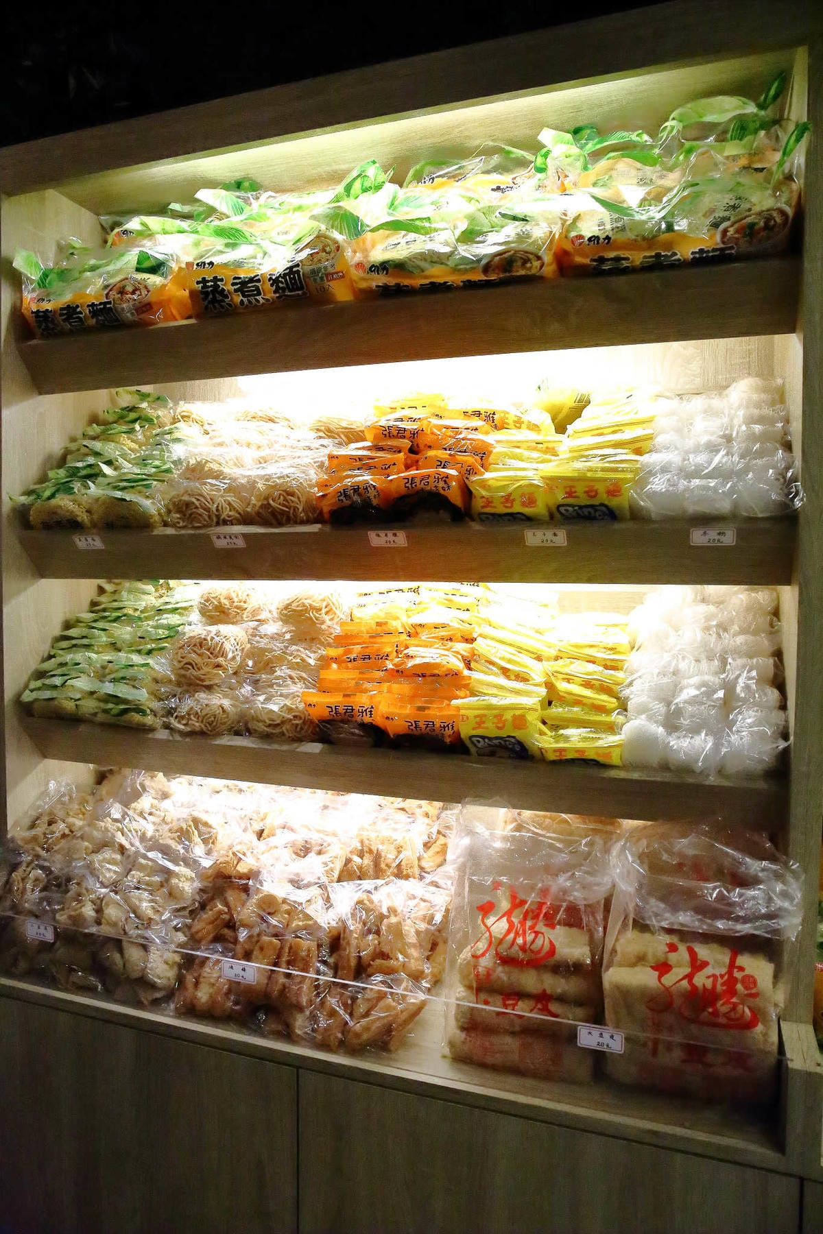 【食。板橋】滷底撈 Ruday～炒泡麵&滷味專賣，獨家限定三杯炒滷味『鼎鍋』？滷味不再只有單純賣滷味！