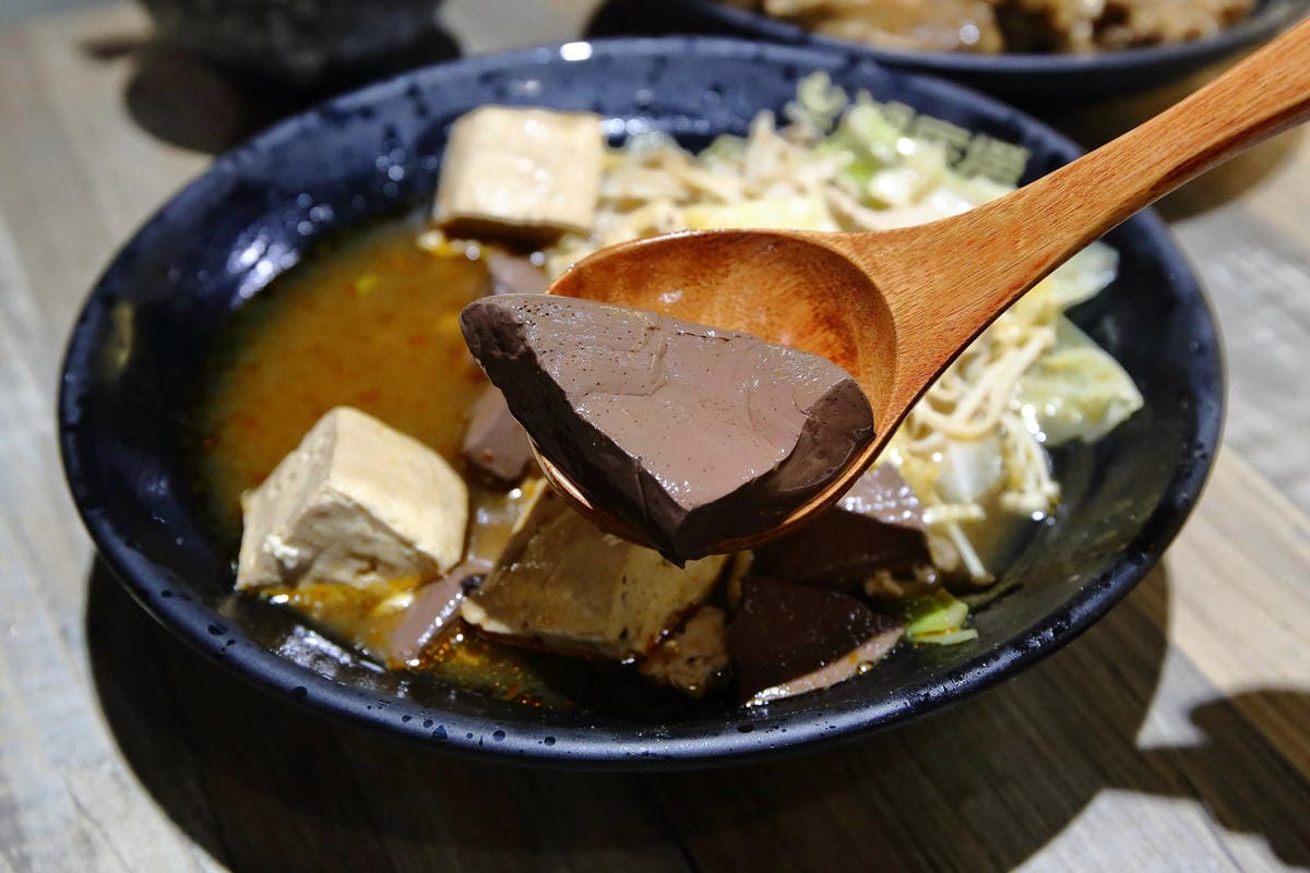 【食。板橋】滷底撈 Ruday～炒泡麵&滷味專賣，獨家限定三杯炒滷味『鼎鍋』？滷味不再只有單純賣滷味！