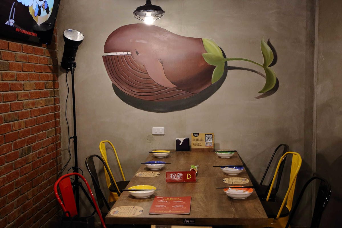 【食。台中】探魚〜2017年必吃！中國最火紅烤魚品牌隆重登場！美味深藏在辣味下…(已歇業)