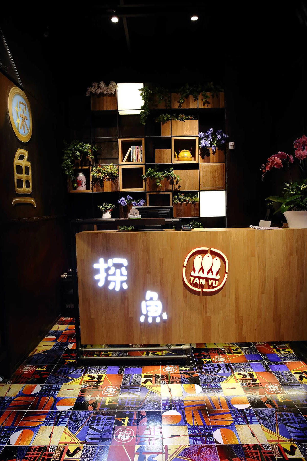 【食。台中】探魚〜2017年必吃！中國最火紅烤魚品牌隆重登場！美味深藏在辣味下…(已歇業)