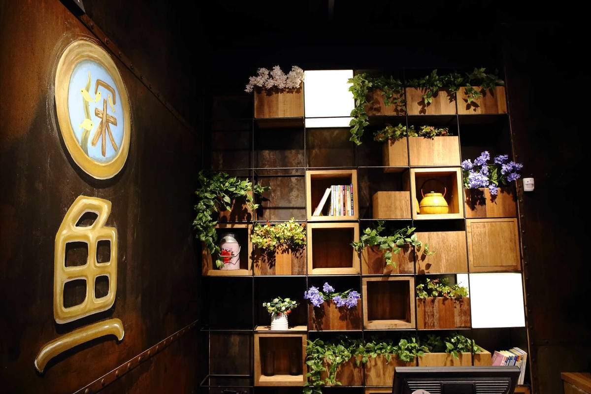 【食。台中】探魚〜2017年必吃！中國最火紅烤魚品牌隆重登場！美味深藏在辣味下…(已歇業)