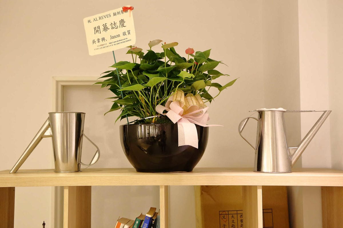 【食。萬華】Al revés 顛倒餐廳〜新開店！西門町義大利麵下午茶。簡約英倫風，全天候提供輕食及早午餐的餐廳