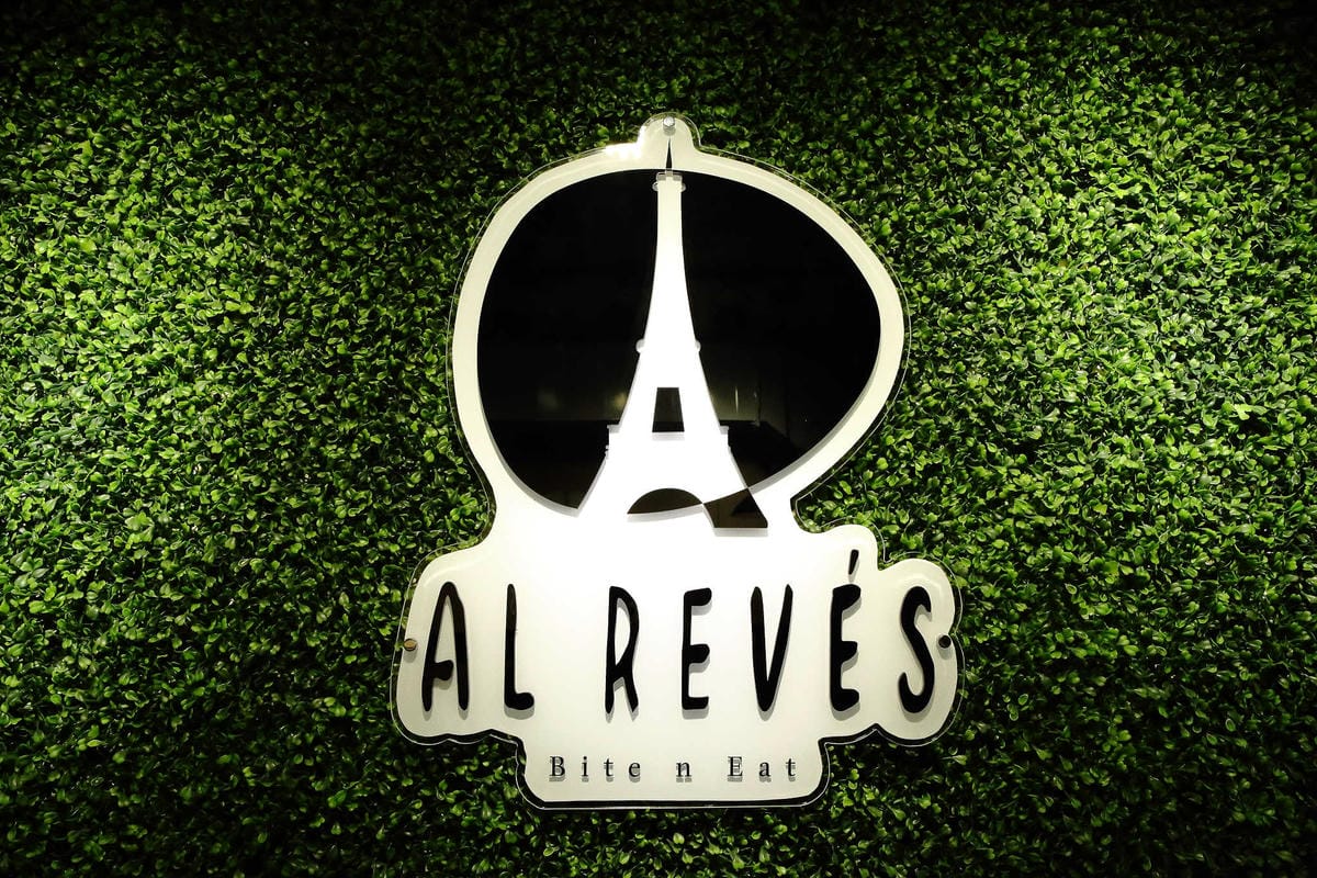 【食。萬華】Al revés 顛倒餐廳〜新開店！西門町義大利麵下午茶。簡約英倫風，全天候提供輕食及早午餐的餐廳