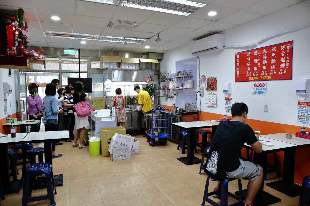 【食。永和】超好吃鮑魚大腸麵線〜在地人推薦小吃,大腸麵線加「鮑魚」,麵線控必朝聖!(已歇業)