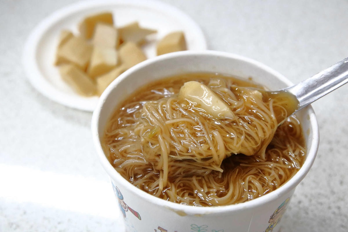 【食。永和】超好吃鮑魚大腸麵線〜在地人推薦小吃,大腸麵線加「鮑魚」,麵線控必朝聖!(已歇業)