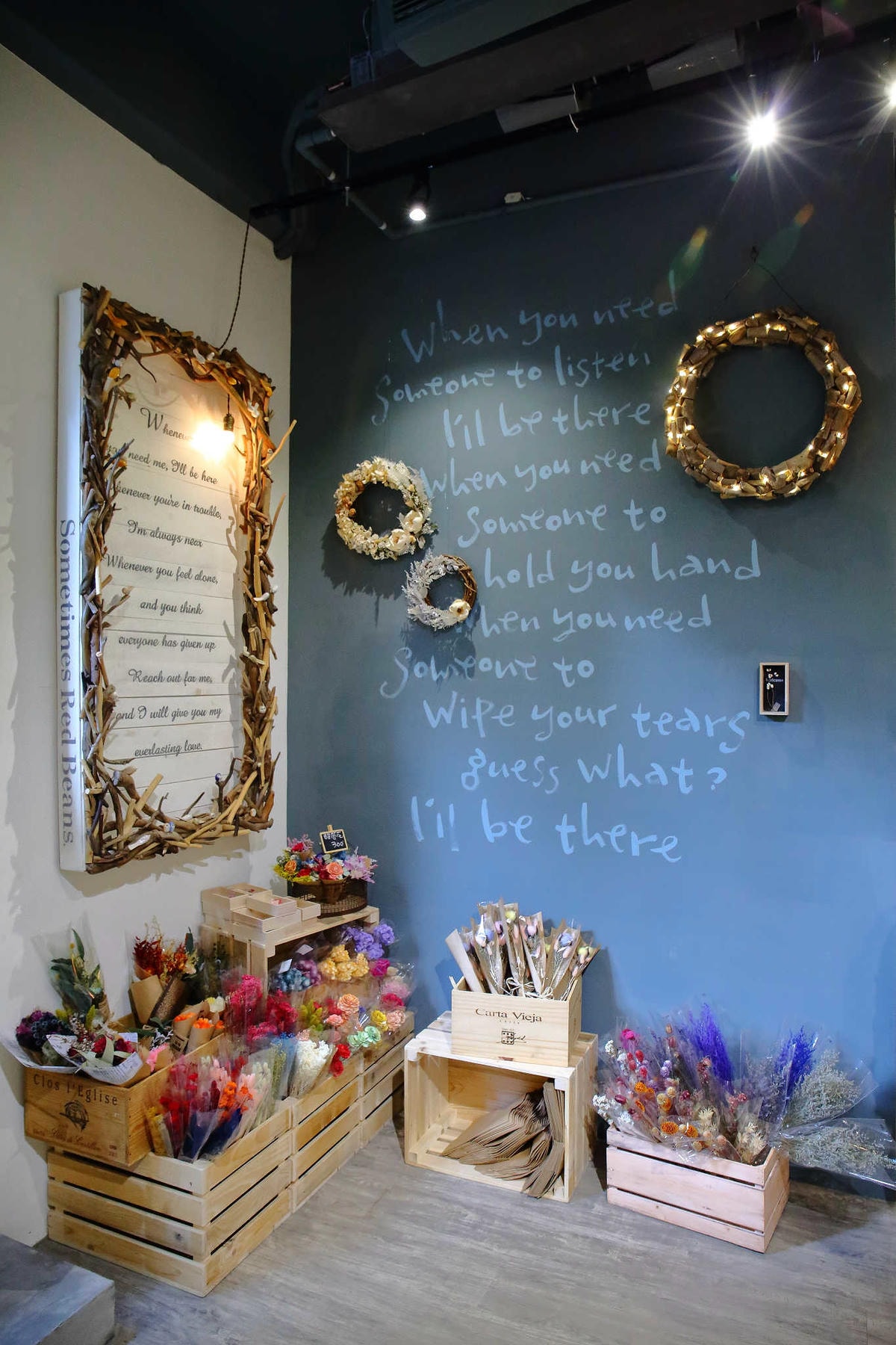 【食。中壢】有食候。紅豆(中壢店)〜日系文青風冰店,最新打卡景點,夏季推薦必吃消暑冰品!(已歇業)