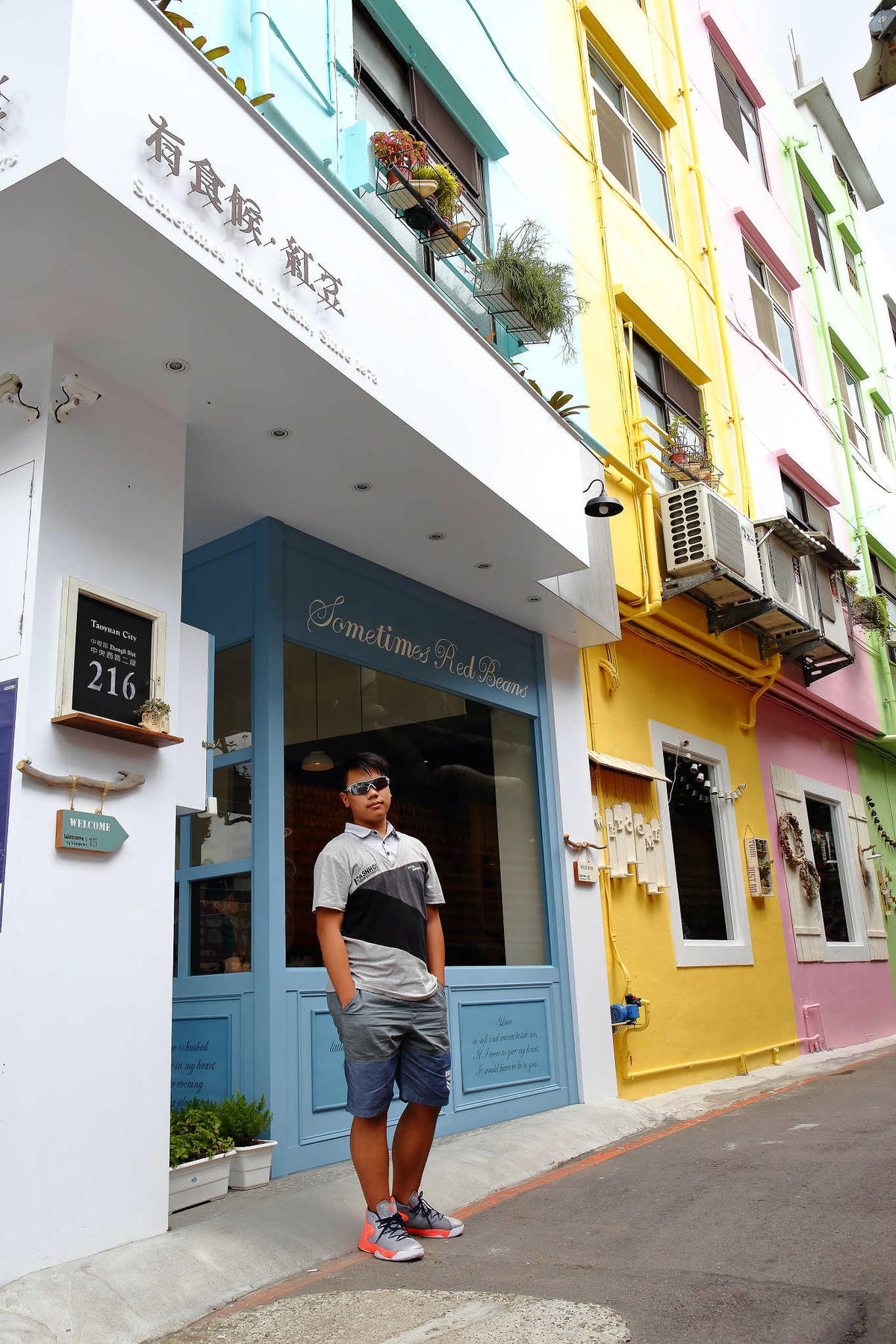 【食。中壢】有食候。紅豆(中壢店)〜日系文青風冰店,最新打卡景點,夏季推薦必吃消暑冰品!(已歇業)