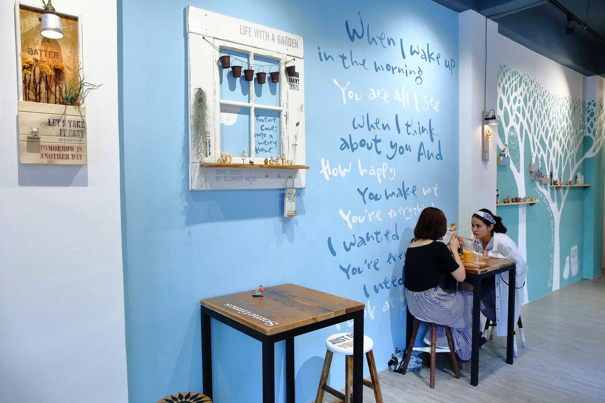 【食。中壢】有食候。紅豆(中壢店)〜日系文青風冰店,最新打卡景點,夏季推薦必吃消暑冰品!(已歇業)