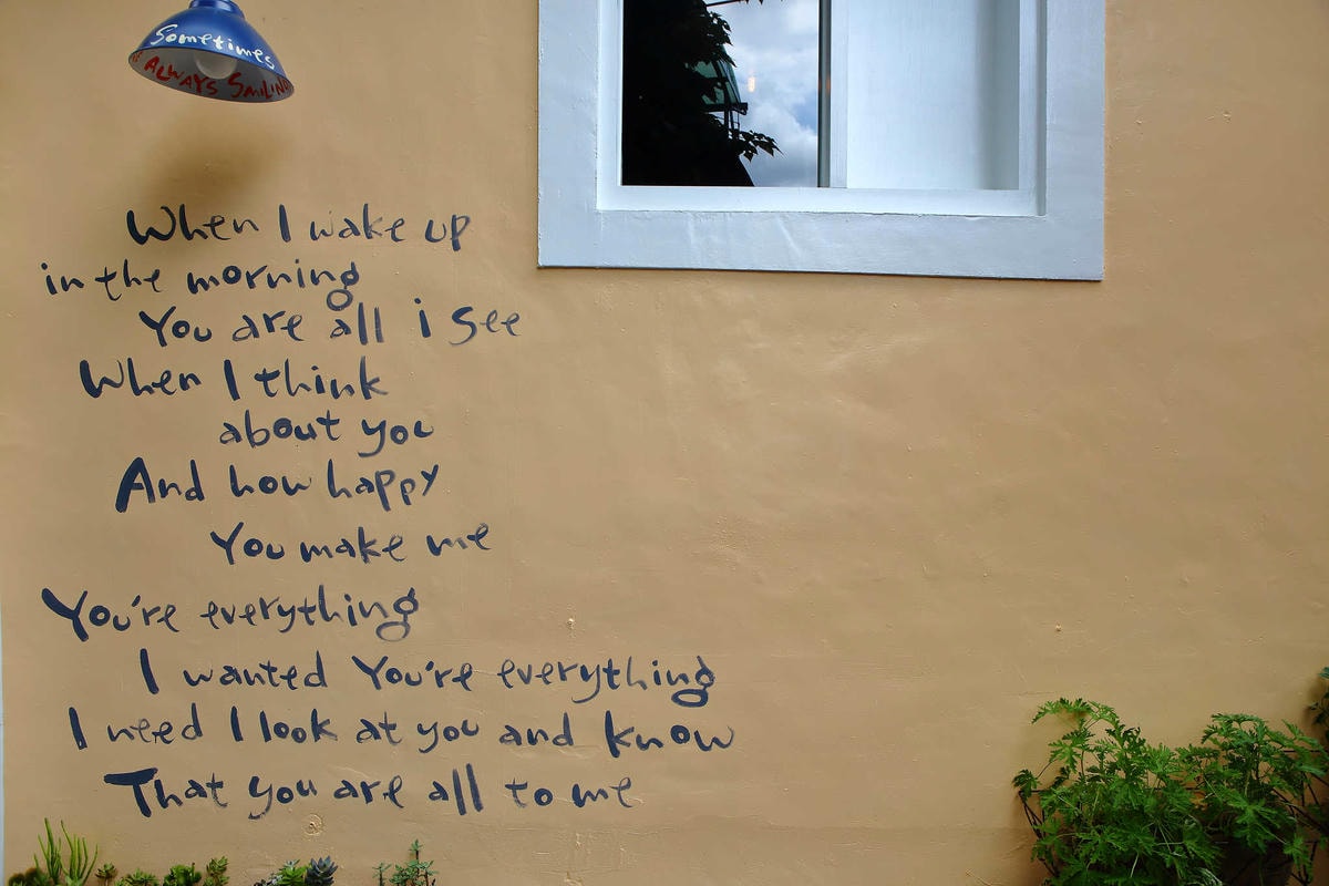 【食。中壢】有食候。紅豆(中壢店)〜日系文青風冰店,最新打卡景點,夏季推薦必吃消暑冰品!(已歇業)