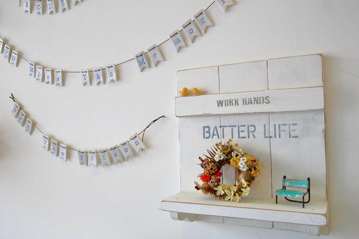 【食。中壢】有食候。紅豆(中壢店)〜日系文青風冰店,最新打卡景點,夏季推薦必吃消暑冰品!(已歇業)