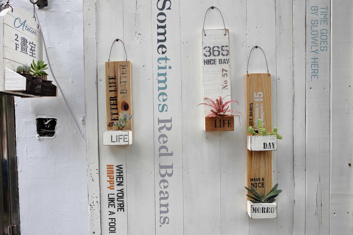 【食。中壢】有食候。紅豆(中壢店)〜日系文青風冰店,最新打卡景點,夏季推薦必吃消暑冰品!(已歇業)