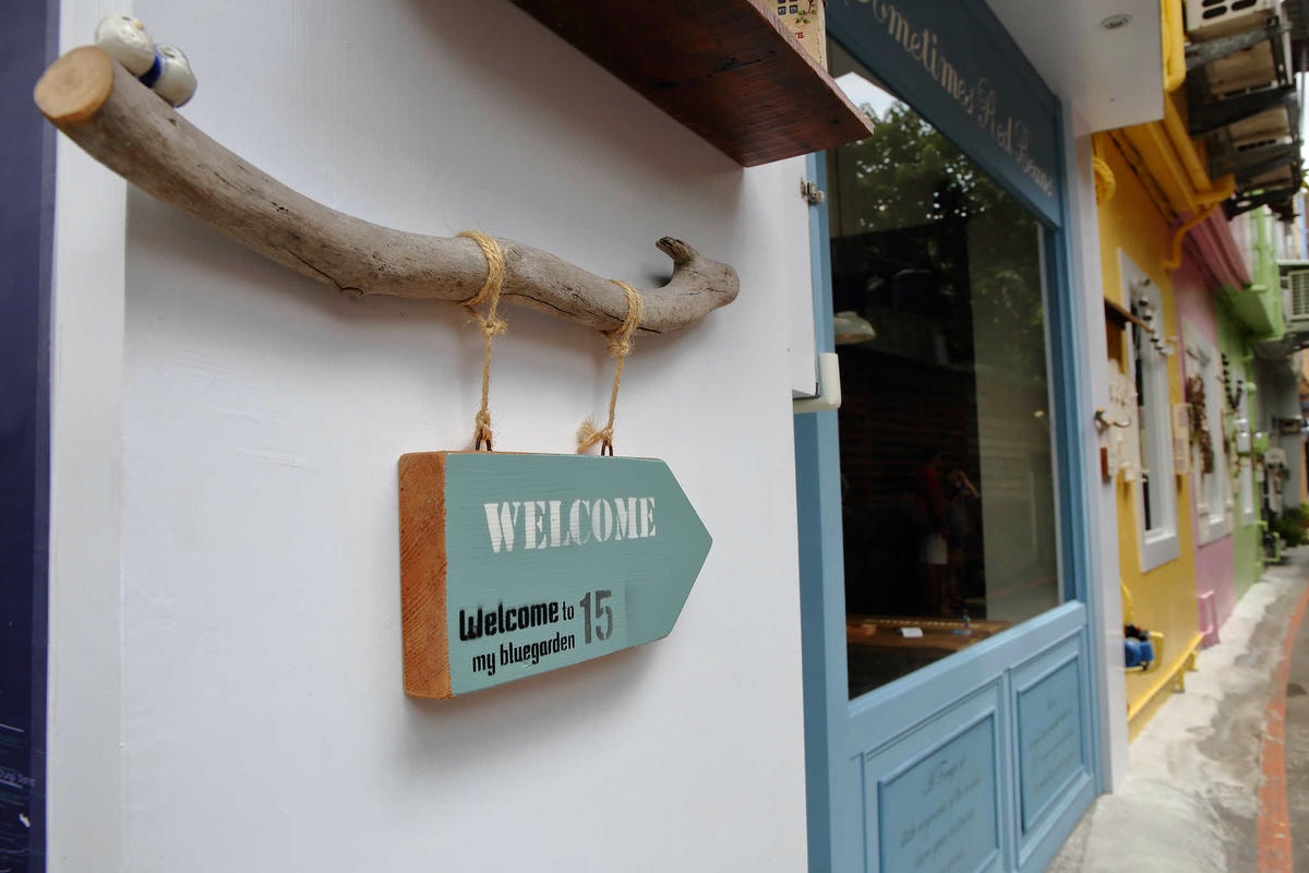 【食。中壢】有食候。紅豆(中壢店)〜日系文青風冰店,最新打卡景點,夏季推薦必吃消暑冰品!(已歇業)