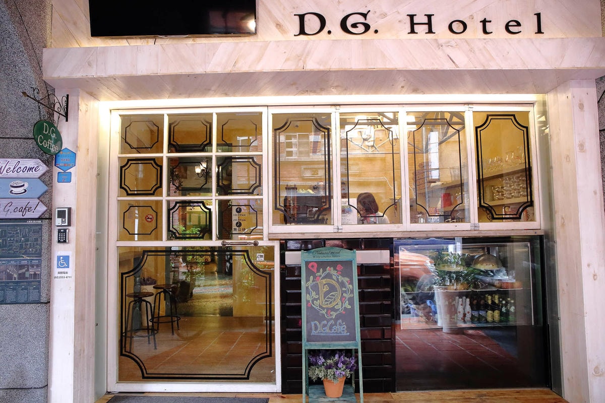 【食。台北】D.G Café〜大同區/早午餐下午茶。歐式鄉村風,彷彿走進走進夢幻空間,IG打卡拍照火爆熱點!