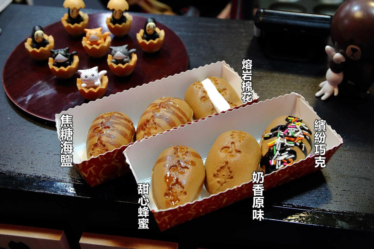 【食。永和】雷門雞蛋糕〜新開幕！雞蛋糕最受歡迎的庶民小點心，一袋在手，讓人一吃就上癮！(已歇業)