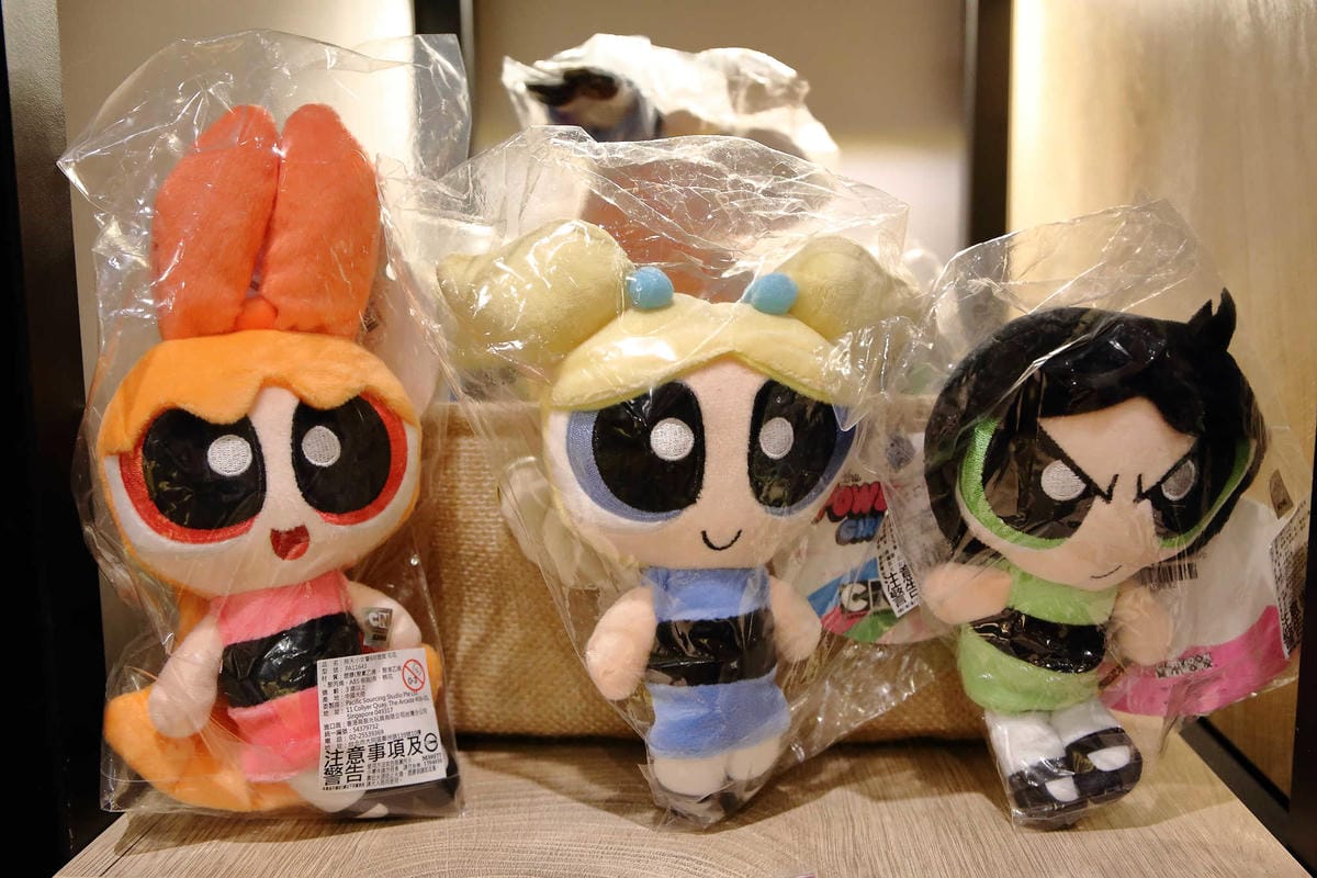 【食。台北】「飛天小女警主題餐廳」正式開幕！萌萌噠你嫑嫑~