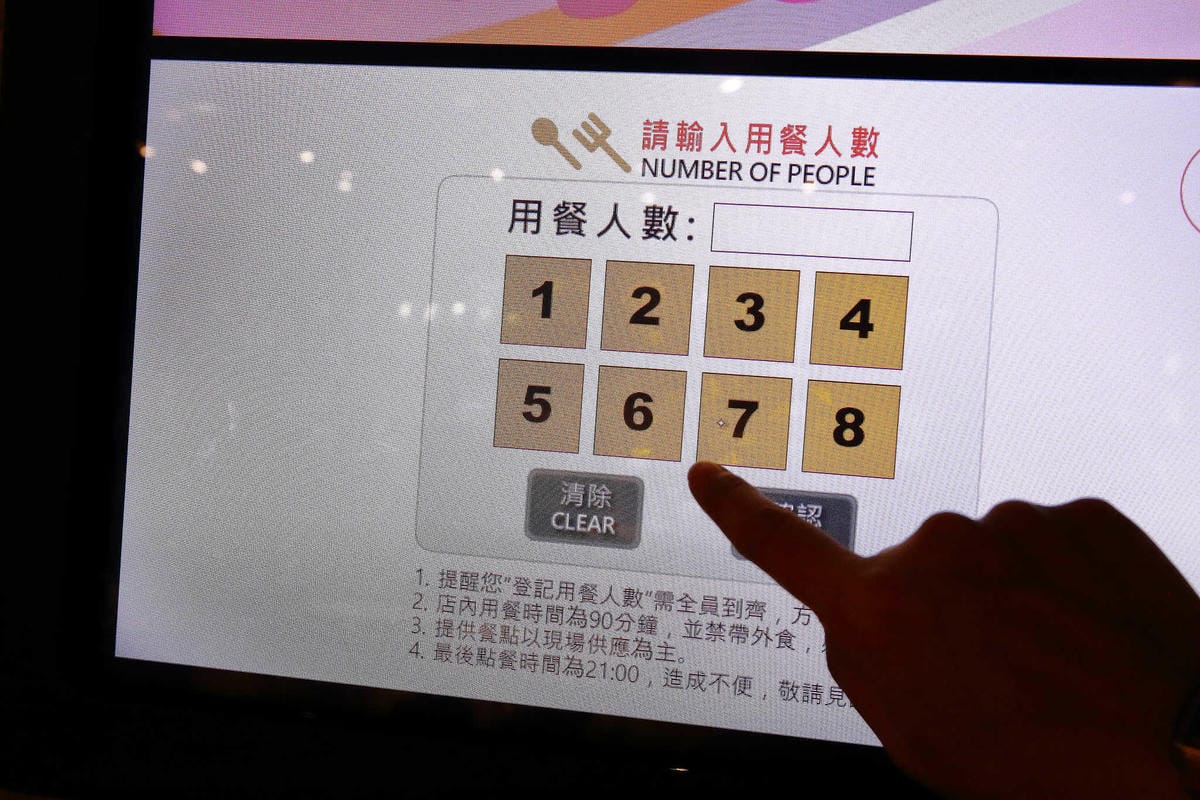 【食。台北】「飛天小女警主題餐廳」正式開幕！萌萌噠你嫑嫑~