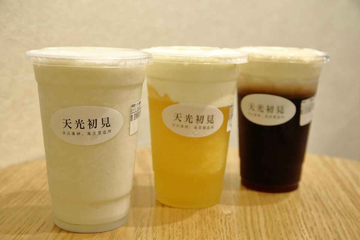 【食。竹北】天光初見 日法薄餅 果昔製造所〜新開店。道地法式薄餅、可麗餅點心,來趟味蕾的浪漫之旅(已歇業)