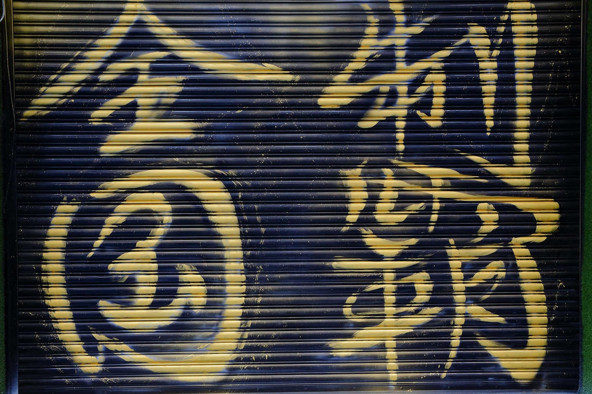 【遊。台中】沙鹿夢想街〜最新、IG夯打卡!超夢幻運動風裝置藝術,把你的創意玩大一點!